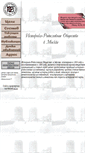 Mobile Screenshot of ironew.narod.ru