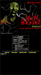 Mobile Screenshot of kchityan.narod.ru
