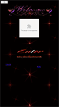 Mobile Screenshot of dreamsworld.narod.ru
