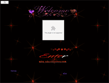 Tablet Screenshot of dreamsworld.narod.ru