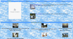Desktop Screenshot of bodhisattva.narod.ru