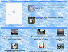 Tablet Screenshot of bodhisattva.narod.ru