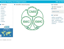 Tablet Screenshot of csit.narod.ru