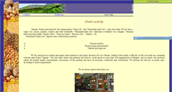 Desktop Screenshot of greatsapsan.narod.ru