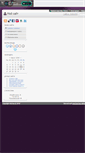 Mobile Screenshot of p-darchiev.narod.ru
