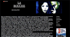 Desktop Screenshot of labouche-info.narod.ru