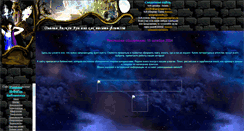 Desktop Screenshot of landoffantasy.narod.ru