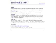 Tablet Screenshot of church-kiev.narod.ru
