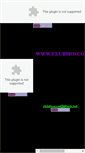 Mobile Screenshot of clubmoscow.narod.ru