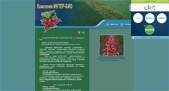 Desktop Screenshot of inter-bio.narod.ru