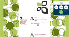Desktop Screenshot of elaruse.narod.ru