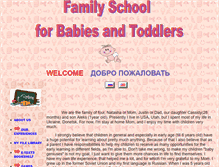 Tablet Screenshot of myfamilyschool.narod.ru