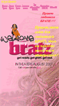 Mobile Screenshot of bratz-kidz.narod.ru