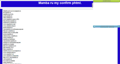 Desktop Screenshot of amir-gashan.narod.ru