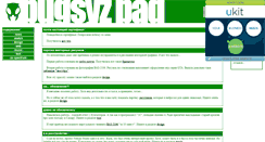 Desktop Screenshot of bugsy.narod.ru