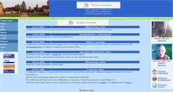 Desktop Screenshot of morozovo.narod.ru