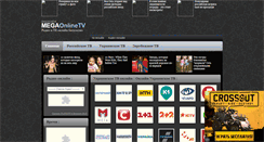 Desktop Screenshot of megaonlinetv.narod.ru