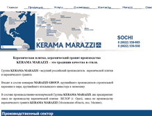 Tablet Screenshot of keramaplitka.narod.ru